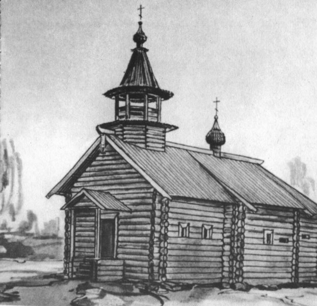 Церковь в селе Косине