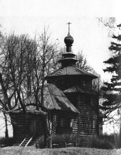 Церковь в Мелихове. 1757 г.