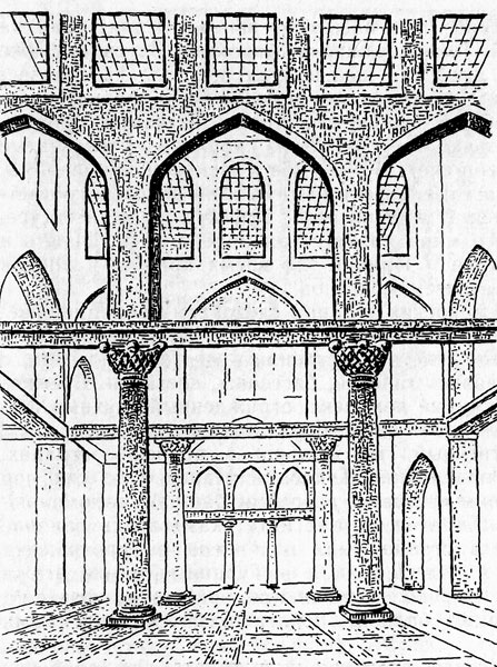 32. Мечеть Омара в Иерусалиме. IX в. Интерьер