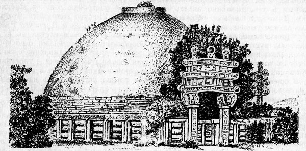 38. Буддийское культовое сооружение - ступа в Санчи, Индия. III в. до. н.э. - I в. н.э.