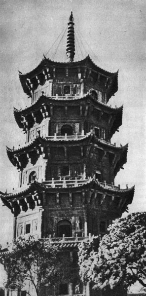 51. Пагода в провинции Фуцзянь. 1238 г.