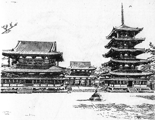 54. Буддийский храм китайскогостиля с пагодой в г. Нара, Япония. VII в.