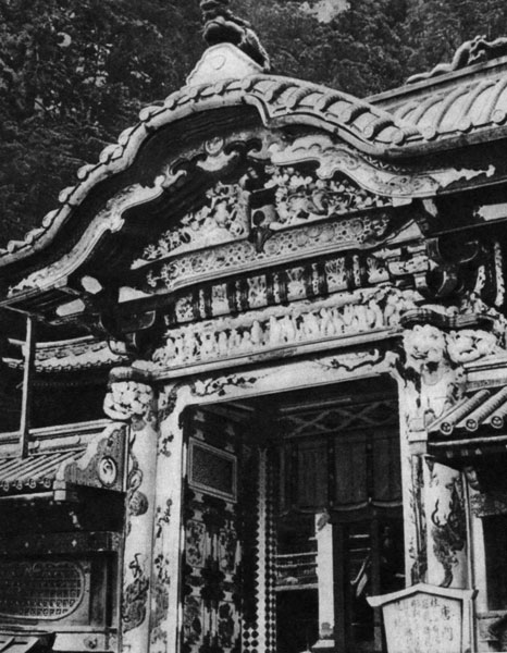 56. Характерный стиль храмовой архитектуры XVII-XVIII вв. в Японии
