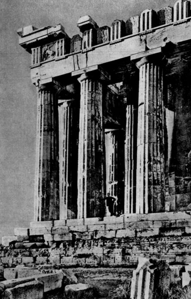 76. Парфенон (храм Афины). 447-438 гг. до н.э. Фрагмент