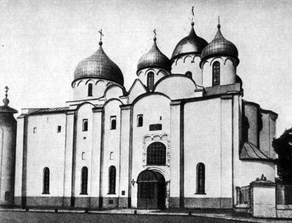 151. Собор св. Софии в Новгороде. 1045-1052 гг.
