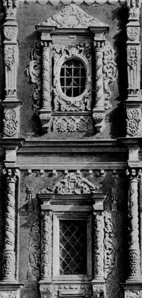 169. Рождественская церковь в Нижнем Новгороде (г. Горький). 1719 г. Фрагмент фасада