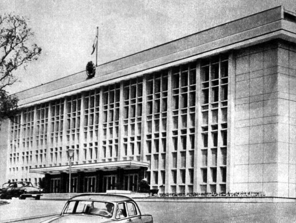 263. Административное здание в Пхеньяне, КНДР. 1967 г.