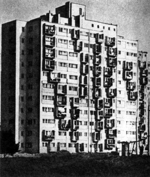 267. Жилой дом в г. Люблине, Польша. 1966 г. Арх. О. Хансен
