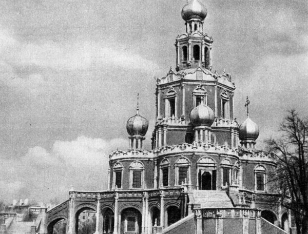 167. Церковь Покрова в Филях, Москва. 1693 г.