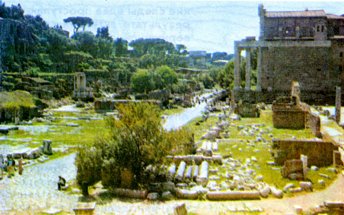 Римские форумы 