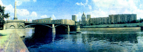 Москва. Бородинский мост на Москве-реке 