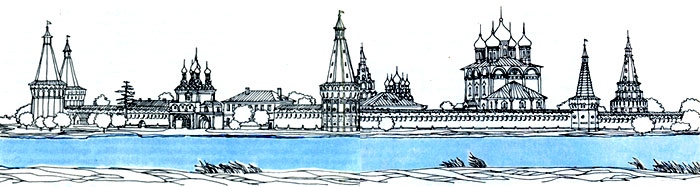 Панорама. Иосифо-Волоколамского монастыря. XV—XVII вв.