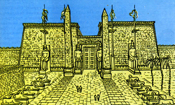 Храм Амона в Луксоре (Древний Египет). Аллея сфинксов и пилоны главного входа