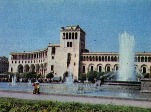 Площадь Ленина в Ереване