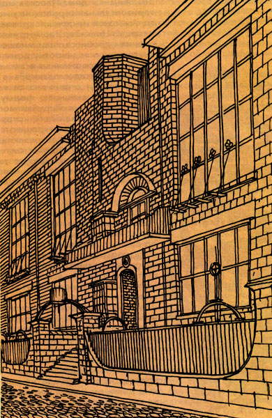 Один из первых образцов стиля модерн — школа искусств в Глазго. Архитектор Ч. Макинтош 