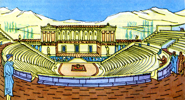 Театр в Эфесе, Древняя Греция 