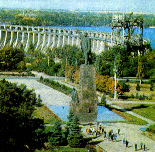 Плотина Днепровской ГЭС имени В. И. Ленина