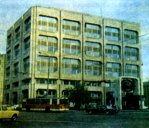 Здание ТАСС в Москве