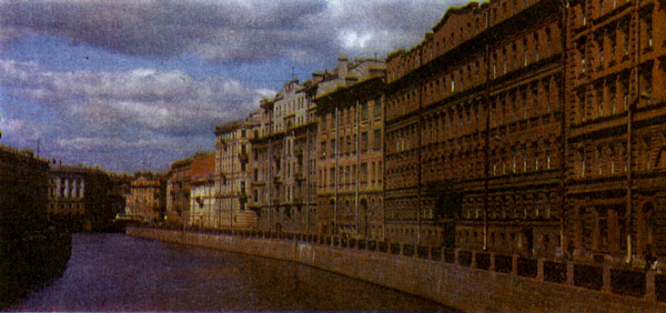  Водная гладь Невы, многочисленных рек и каналов составляет характерную особенность архитектурного облика Ленинграда 