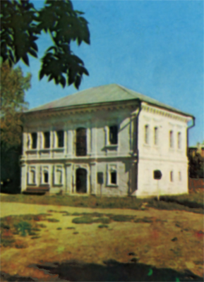 Дом Жученковых в Черкесске