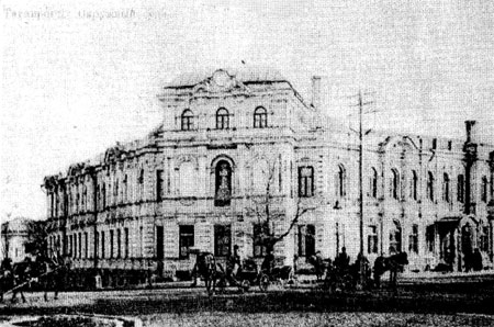 Здание Таганрогского окружного суда