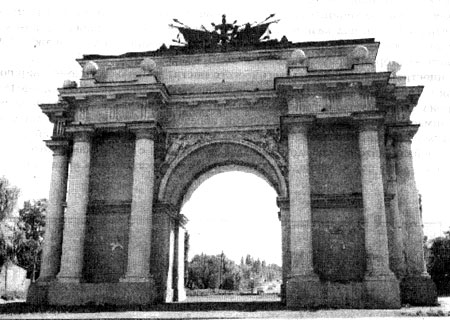 Триумфальная арка на Петербургском спуске