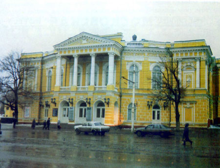 Нахичеванский театр (ныне ТЮЗ)