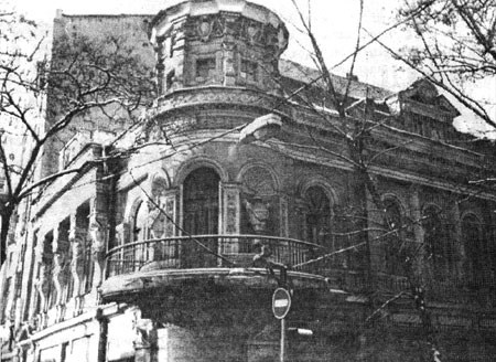 Особняк М. Н. Черновой (фрагмент фасада)