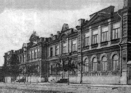Средне-техническое училище в Ростове