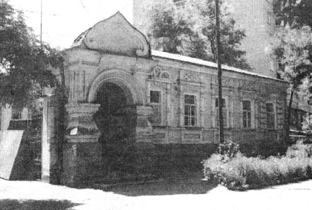 Дом Ф. П. Покровского