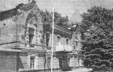 Жилой дом на Дворцовой улице и Новочеркасске, 1892 г.