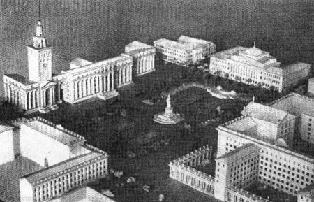 Проект площади Советов, разработанный в мастерской акад. В. Семенова