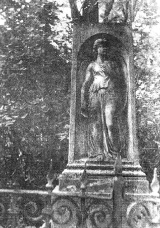 Памятник Михалтано