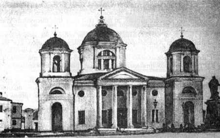 Александро-Невский Иерусалимский греческий монастырь в Таганроге