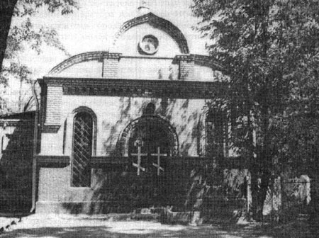 Новая часовня на могиле старца Павла, возведенная в 1995 г.