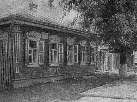 Дом-музей художника-баталиста М. Б. Грекова