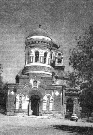 Александро-Невская церковь в Новочеркасске