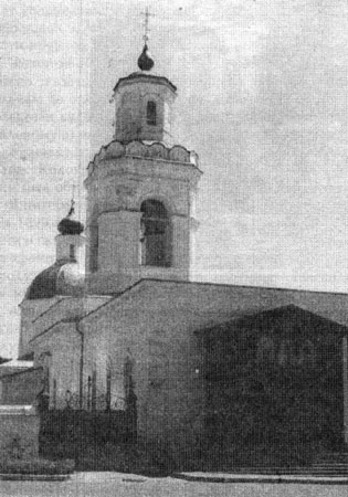 Реставрированная церковь св. Николая в Таганроге