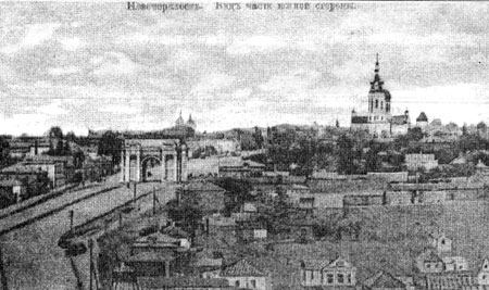 Панорама Новочеркасска со стороны тюремного замка. Видны Триумфальная арка и Михайловская церковь, XIX в.