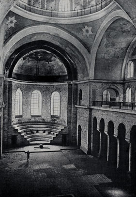 Константинополь. Церковь Ирины, VI в. Интерьер
