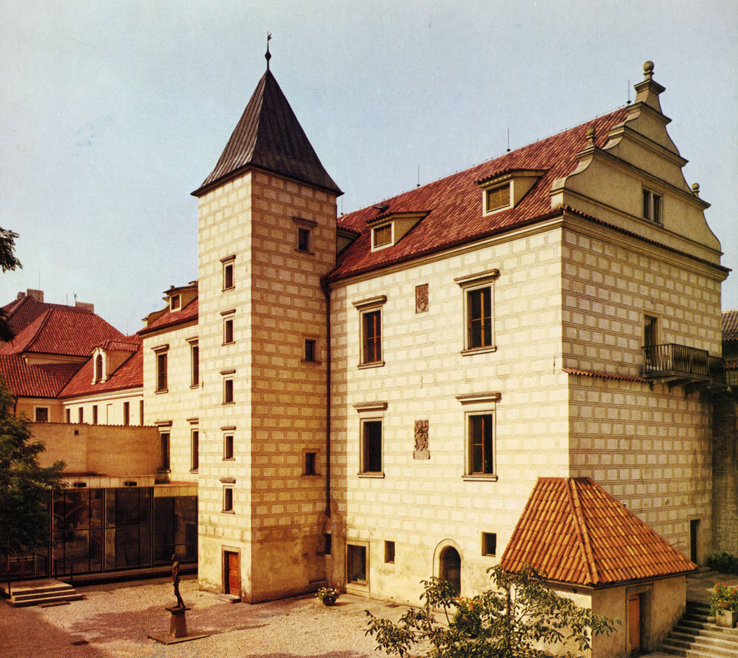 Дом чехословацких детей 