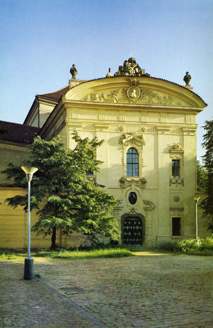 Здание библиотеки Страговского монастыря 