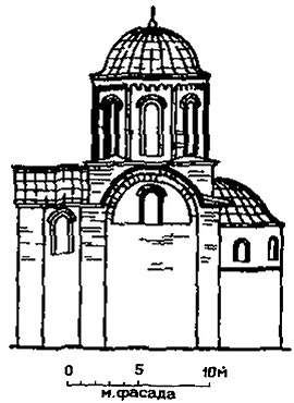 Ильинская церковь. XII в. Южный фасад