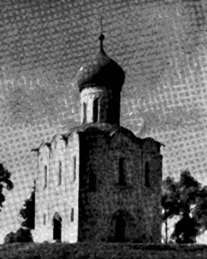 Церковь Покрова на Нерли. Вид с юго-запада