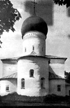 Псков. Рожденственский собор Снетогорского монастыря. 1310 г. Вид с востока